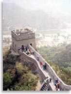 Великая Китайская стена