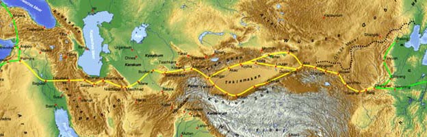 Великий Шёлковый Путь