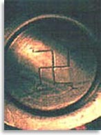 Предметы из могил белого человека в Китае. Миска