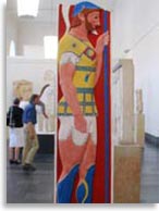 Надгробная стела Аристиона (около 510 г. до н.э.)