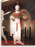 Афина Афайя