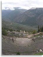 Дельфийский храм Аполлона