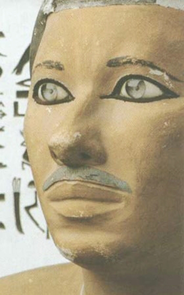 Фараон Рахотеп