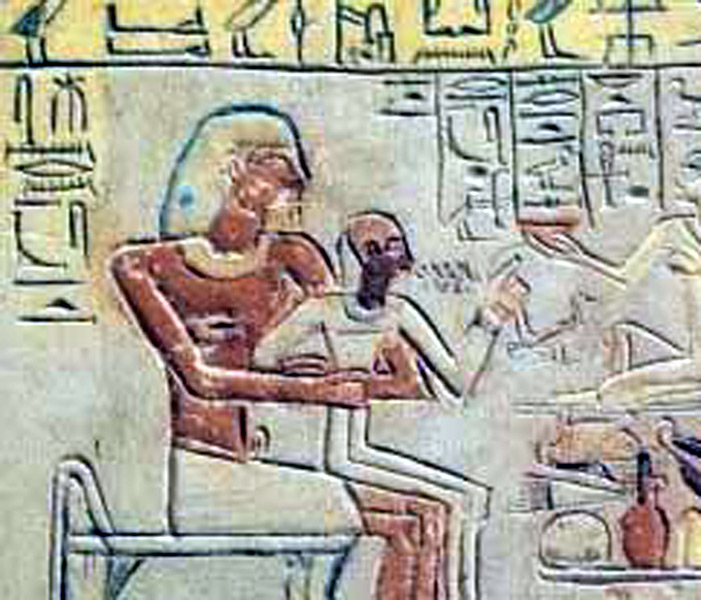 Стела из Абидоса, Среднее Царство (2040-1640 гг. до н.э.)