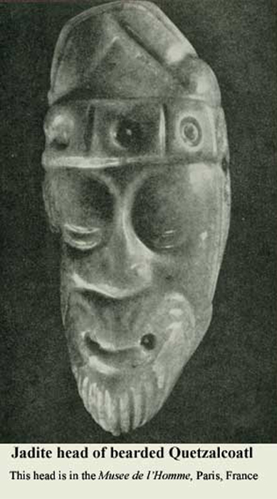 Бородатый Кецалькоатль