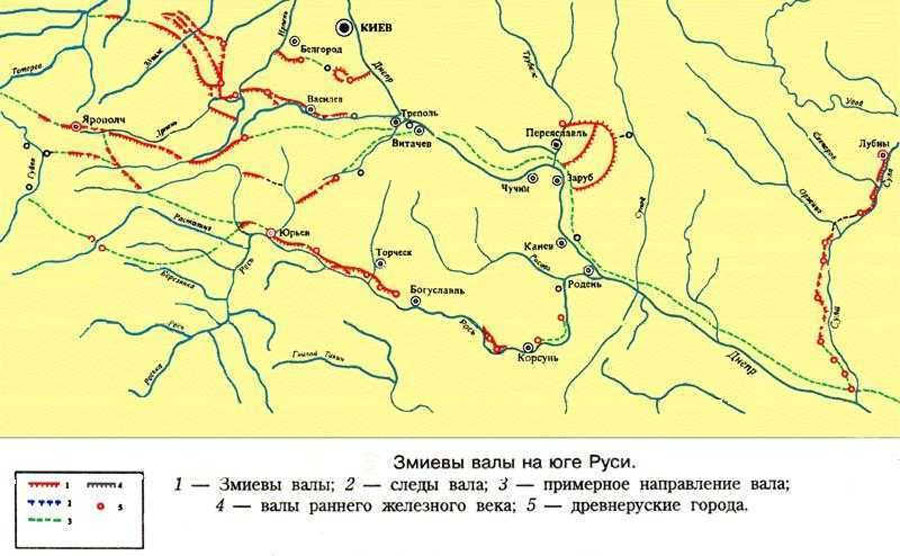 Змиевы валы на Украине