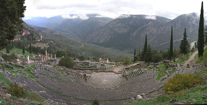Дельфийский храм Аполлона