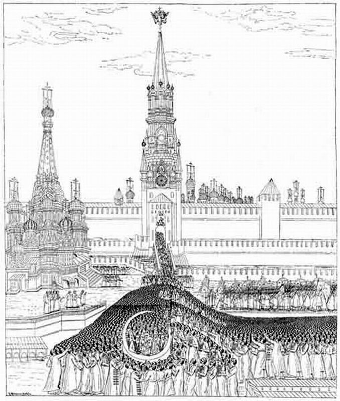 Рис. 7. Гравюра, выполненная по рисунку 17 века