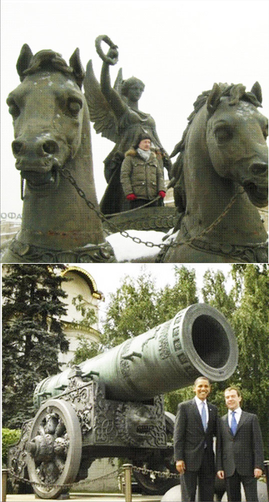Триумфальная Арка и Царь Пушка