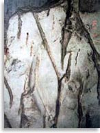 Чандарская плита, Дашкин камень, «Карта создателя»