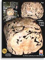 Камни Ики Камни Ики