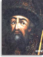Московский князь Иван III
