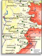 Страна городов Страна городов