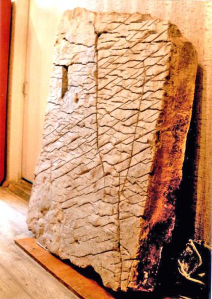 Чандарская плита, Дашкин камень, «Карта создателя»