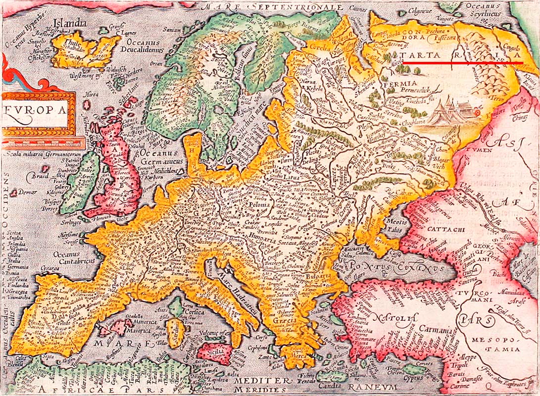 Николай Левашов «Замалчиваемая история России»
