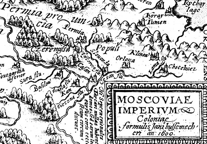 Рис.4. Фрагмент карты «Московская империя» (1600 г.)