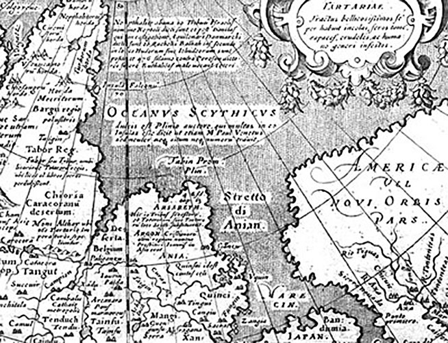 Рис. 8. Фрагмент карты Тартарской империи, выпущенной в Падуе в 1621 году