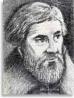 Семён Ульянович Ремезов