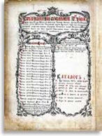 Чертёжная книга Сибири Ремезова