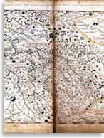 Чертёжная книга Сибири Ремезова
