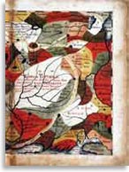 Чертёжная книга Сибири Ремезова