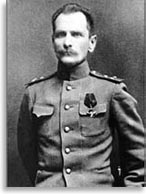 В.К. Арсеньев