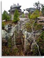 Каменный город в Пермском крае. Черепахи