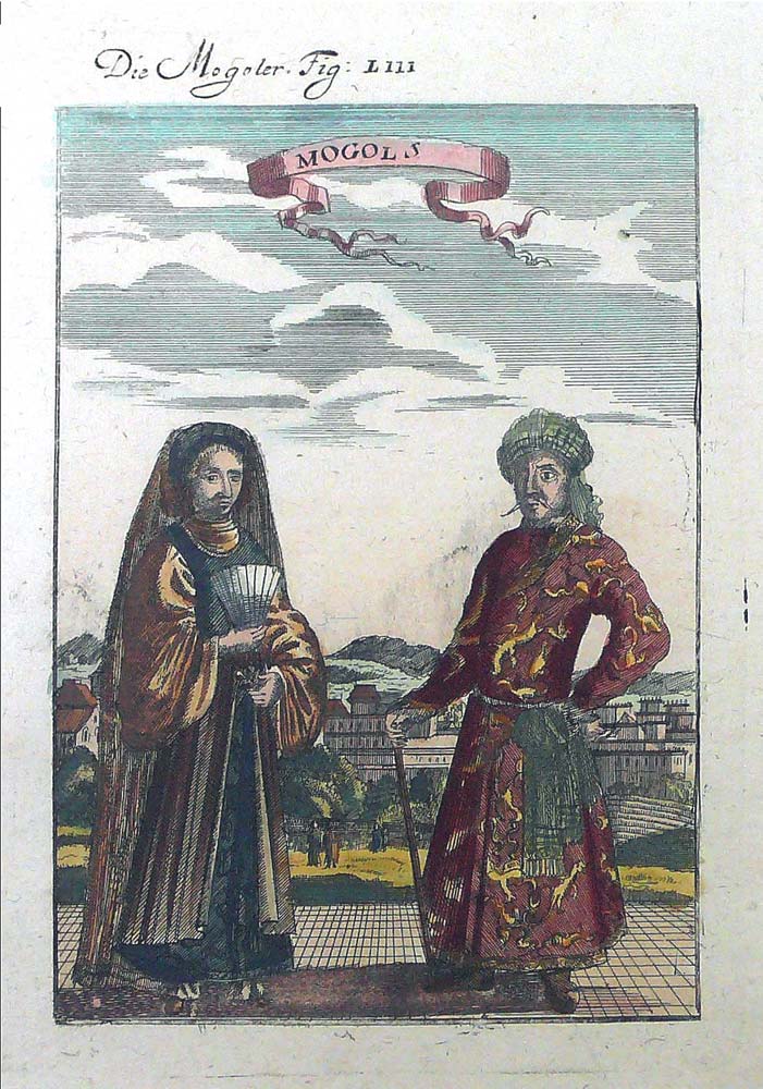 «Татары» в изображении Мале (Allain Manesson Mallet)