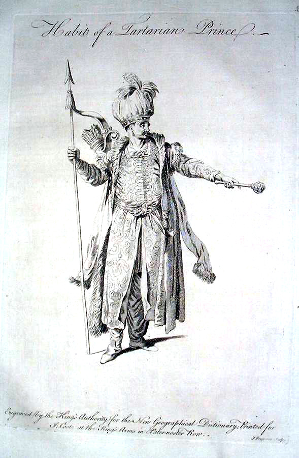 Тартарский принц