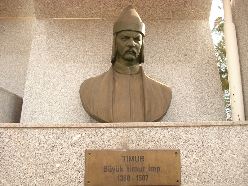Тамерлан