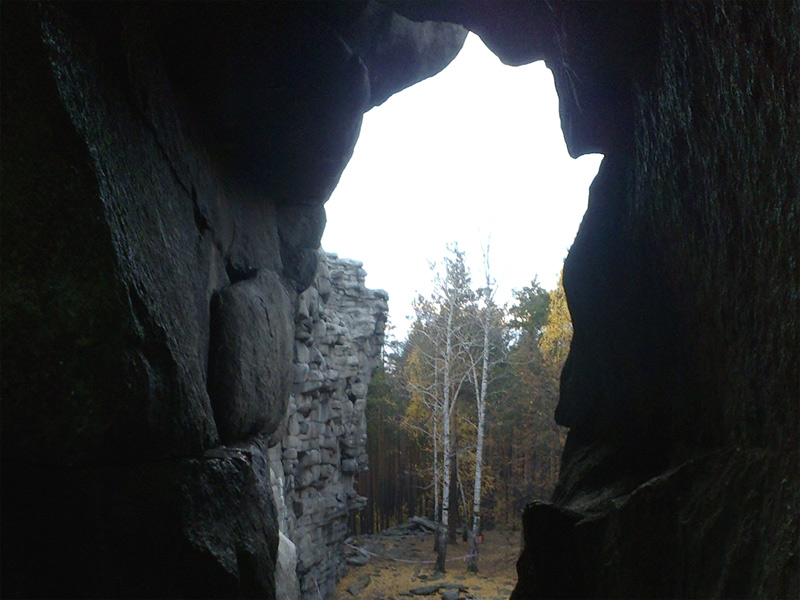 Чёртово городище в Екатеринбурге