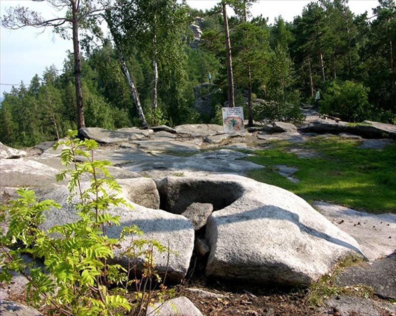 Мегалиты Урала. Аракульский Шихан