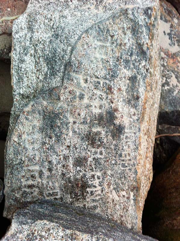 Мегалиты Северной Америки