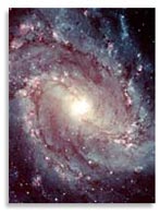 Спиральная Галактика M83 (фото Хаббла)