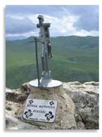 Отметка на горе Чиндоки (Txindoki), Гипускуа (Guipuzcoa), Страна Басков