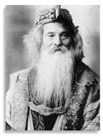 Айны – белое население Японии (1900 год)