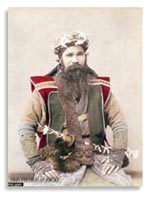 Айны – белое население Японии (1900 год)