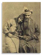 Айны – белое население Японии (1900 год)