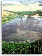 Город ушёл под озеро