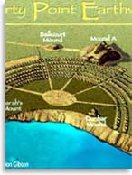 Древний курган в Поверти Пойнт (Poverty Point), Луизиана