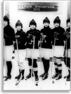 Женская хоккейная команда Фирни, 1922