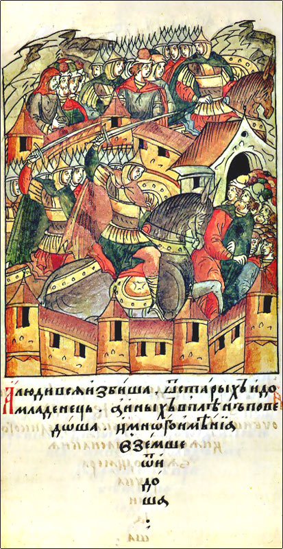 Взятие и разорение Батыем Москвы в 1238 г. Миниатюра летописного свода XVI в.