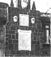 Вилла Фараоне Меннелла в Торре дель Греко (www.torreomnia.com) Вилла Фараоне Меннелла в Торре дель Греко (www.torreomnia.com)