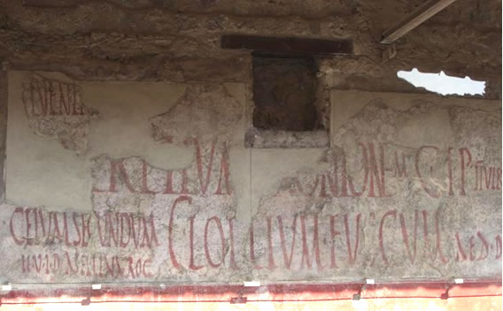 Граффити. Улица Изобилия. Помпеи. Граффити. Улица Изобилия. Помпеи.