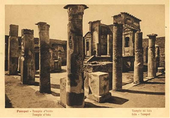 Фотография храма Изиды, 19й век. Фотография храма Изиды, 19й век.