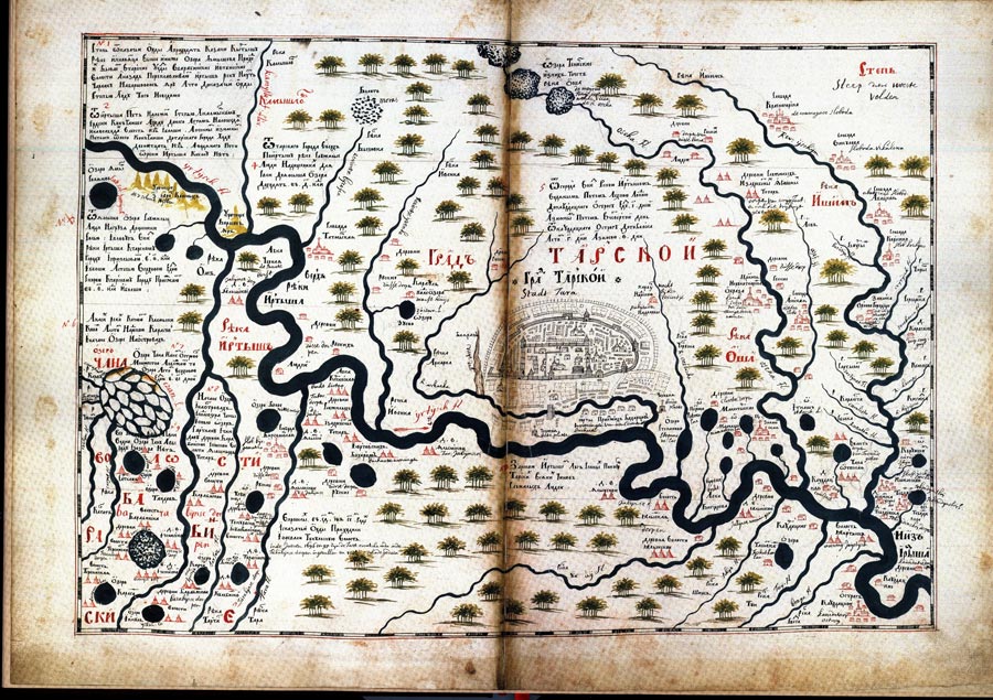 Чертежная книга сибири. Семён Ремезов