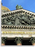 Исаакиевский Собор в Санкт-Петербурге