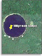 «Мёртвое озеро» всего в 20 км от Пензы