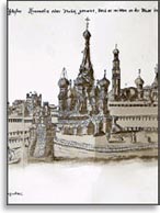 Рис. 8. Альбом Мейерберга
